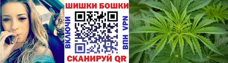 Что такое Уссурийск Cocaine  Alpha PVP  Гашиш  Меф мяу мяу 