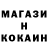 КЕТАМИН VHQ Alex Macleod