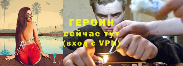 не бодяженный Наволоки