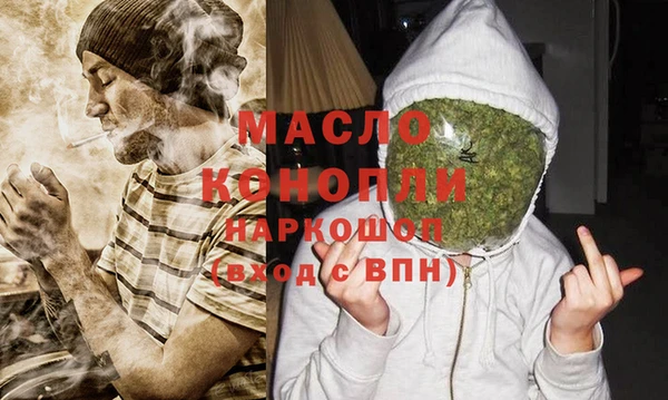 ПСИЛОЦИБИНОВЫЕ ГРИБЫ Навашино