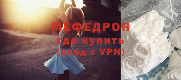 сатива Надым