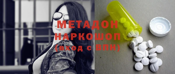 сатива Надым