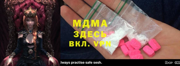 не бодяженный Наволоки