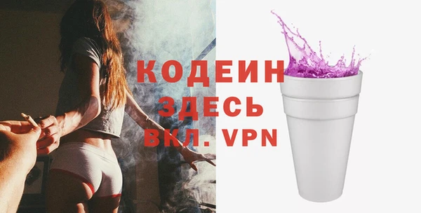 ПСИЛОЦИБИНОВЫЕ ГРИБЫ Навашино
