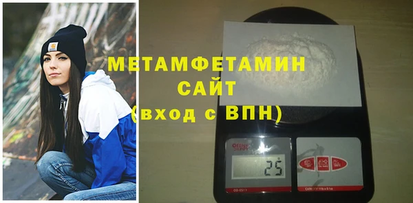 метадон Михайловка