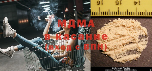 сатива Надым