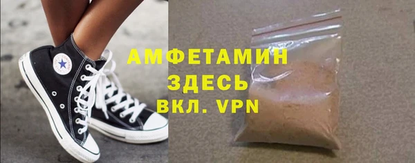 сатива Надым