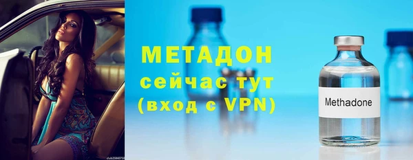 ПСИЛОЦИБИНОВЫЕ ГРИБЫ Навашино