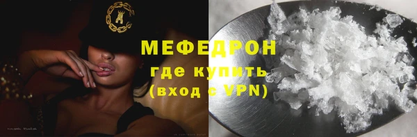 ПСИЛОЦИБИНОВЫЕ ГРИБЫ Навашино