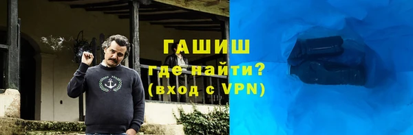 ПСИЛОЦИБИНОВЫЕ ГРИБЫ Навашино