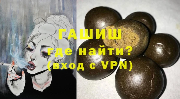 не бодяженный Наволоки