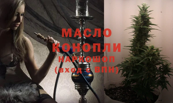 не бодяженный Наволоки