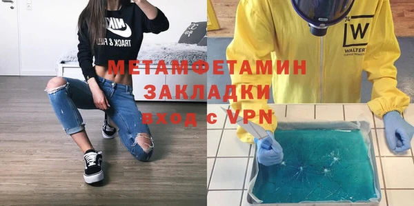 ПСИЛОЦИБИНОВЫЕ ГРИБЫ Навашино