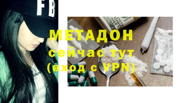 МДПВ Нефтекумск