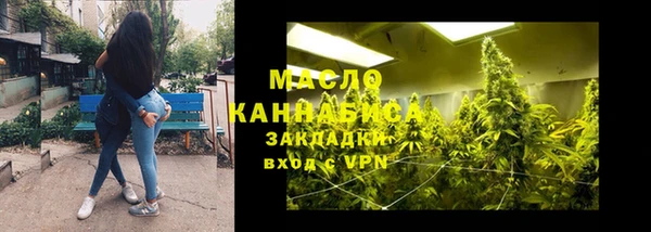 кокаин премиум Нефтегорск