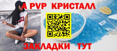 гашишное масло Гусиноозёрск