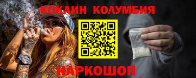 а пвп мука Гусев