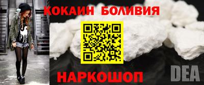 мет Гусь-Хрустальный