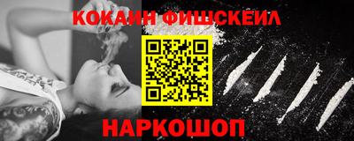 мет Гусь-Хрустальный