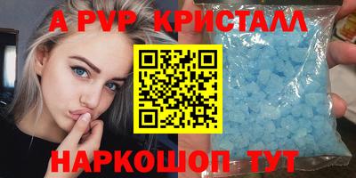 гашишное масло Гусиноозёрск