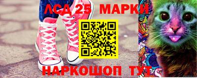 гашишное масло Гусиноозёрск