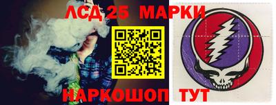 гашишное масло Гусиноозёрск
