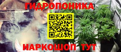 а пвп мука Гусев