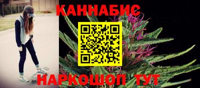 а пвп мука Гусев