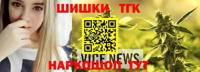 мет Гусь-Хрустальный