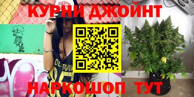 мет Гусь-Хрустальный