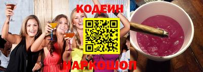 гашишное масло Гусиноозёрск