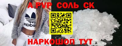 гашишное масло Гусиноозёрск