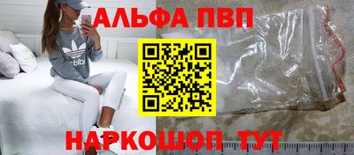 гашишное масло Гусиноозёрск
