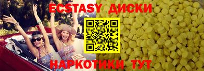 а пвп мука Гусев