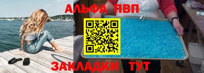гашишное масло Гусиноозёрск