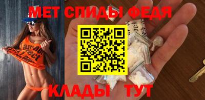 гашишное масло Гусиноозёрск
