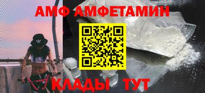 гашишное масло Гусиноозёрск