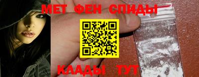 а пвп мука Гусев