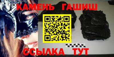 а пвп мука Гусев