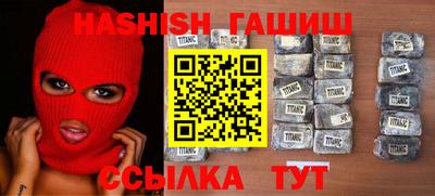 а пвп мука Гусев