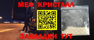 а пвп мука Гусев