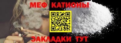 гашишное масло Гусиноозёрск