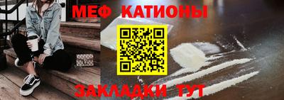а пвп мука Гусев