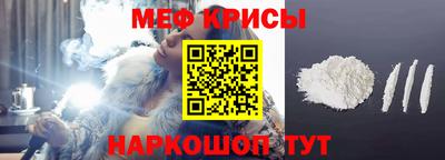 гашишное масло Гусиноозёрск