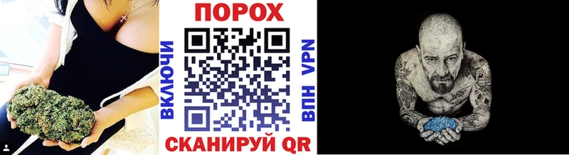 МЕТАМФЕТАМИН витя Уссурийск